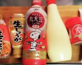 子どももつくれる!ふんわりチキンナゲット作り方1写真