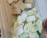 厚揚げ豆腐の味噌汁作り方2写真