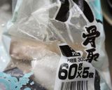 冷凍サバで！調味料1つで激旨！サバ唐揚げ作り方1写真