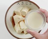 超速！超簡単！かけるだけ「おだしやっこ」作り方6写真