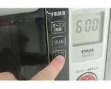 レンチン調理！ナスの梅びたし★動画あり★作り方10写真