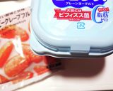 超簡単!! 美味な冷凍フルーツヨーグルト作り方1写真