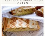 シナモン香る★大人のバナナホットサンド作り方12写真