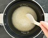 簡単！ 枝豆とナッツのビール炊き込みご飯作り方2写真