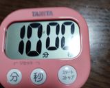 大根の甘酢漬け作り方6写真