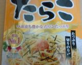 超簡単★和風たらこ＆きのこパスタ作り方1写真
