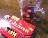 ガーナミルク１口チョコを紅茶と一緒に作り方24写真
