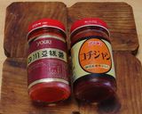 なすと豚肉のうま辛だれ炒め作り方15写真