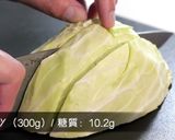 【糖質オフ】塩茹でキャベツのしらすまみれ作り方2写真