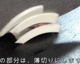 【糖質オフ】塩茹でキャベツのしらすまみれ作り方4写真