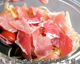 晩酌への期待高まる「ミニトマトのマリネ」作り方10写真