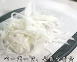 晩酌への期待高まる「ミニトマトのマリネ」作り方3写真