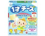 お子様おにぎり③サーモンの北欧風おにぎり作り方6写真