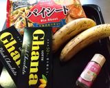 完熟バナナチョコパイ 超シンプルレシピ作り方1写真