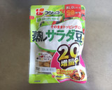 きゅうりと蒸し豆の昆布茶和え作り方2写真