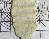 簡単!!本格パイ生地作り方8写真