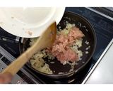 鶏ひき肉サラダ！ラープ・ガイ★動画あり★作り方12写真