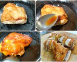 万願寺唐辛子と煮干しの佃煮作り方13写真