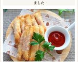簡単おつまみ★ハムのクルクル揚げ餃子作り方5写真
