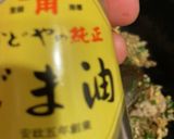定番チャーハン　326作り方13写真