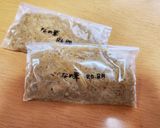 手作りなめたけ作り方6写真
