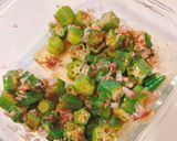 オクラの梅肉　おかか和え作り方6写真