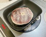 マグロのテールの生姜照り焼き作り方4写真