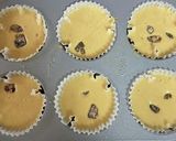 栗の蒸しパン作り方5写真