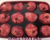 無花果のワイン煮 冷凍方法も。作り方2写真