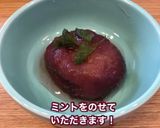 無花果のワイン煮 冷凍方法も。作り方8写真