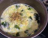 簡単！たまごとわかめの中華スープ作り方2写真