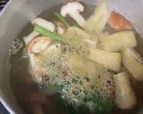 冷凍野菜パラパラ今夜の味噌汁作り方4写真