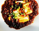 絹豆腐ぷるっと　　　香りが良い麻婆豆腐作り方12写真