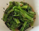 冷や奴(みようが味噌をのせて)作り方8写真