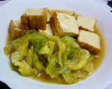 キャベツと厚揚げの含め煮作り方6写真