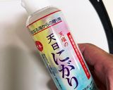 まるでプリンのような♫まろやか手作り豆腐作り方3写真