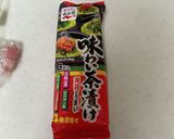超簡単!野沢菜わさびチャーハン作り方1写真