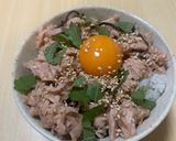 すぐでき✨極旨ツナ丼作り方3写真