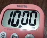 大根の千枚漬け作り方5写真