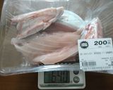 カンパチのアラの塩焼き作り方1写真
