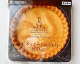 市販のタルト台で簡単ベイクドチーズタルト作り方1写真