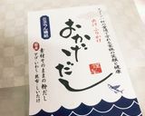 ゴーヤとちりめんの佃煮作り方7写真