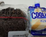 悪魔のじゅわチョコ塩メロンパン作り方2写真