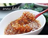 自家製焼肉のたれ作り方3写真