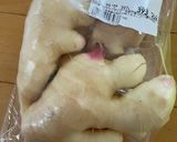 新生姜作り方1写真