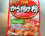 ゴーヤの唐揚げ作り方11写真