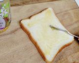 朝食に簡単☆とろけるバターバナナト—スト作り方1写真