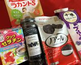 ブルーベリーゼリー♪作り方1写真