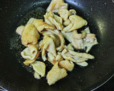 九条ねぎと塩こんぶで作る鶏皮丼作り方4写真