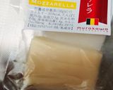 茄子とケチャップで簡単ミートドリア作り方18写真